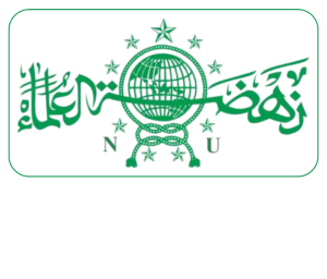 Logo PCNU Pengurus Cabang Kabupaten Rembang