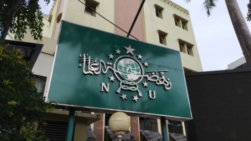 Kepengurusan PCNU Pengurus Cabang Kabupaten Rembang